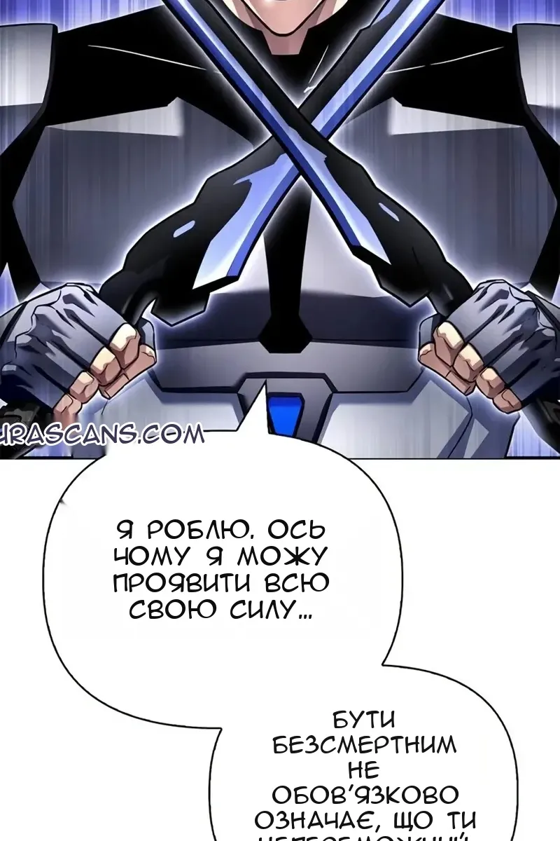 Сторінка 33