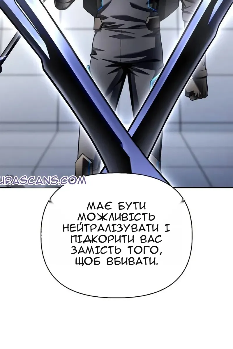 Сторінка 35