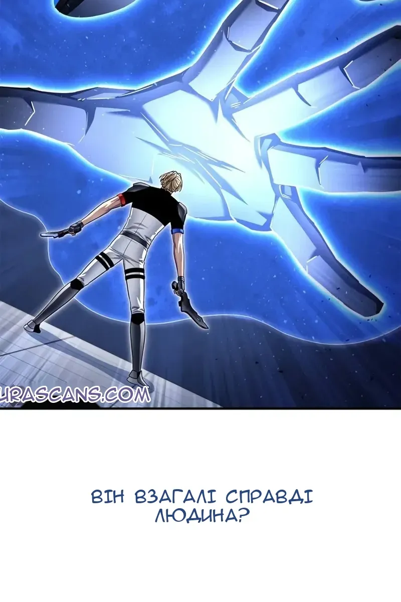 Сторінка 44