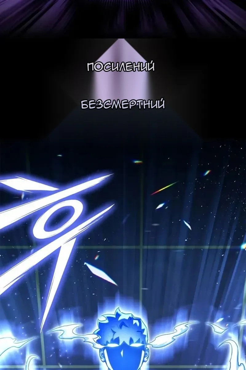Сторінка 108