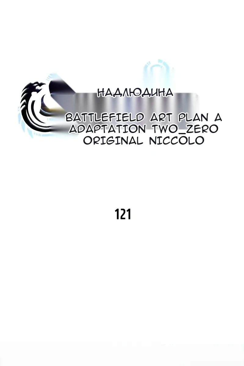 Сторінка 37