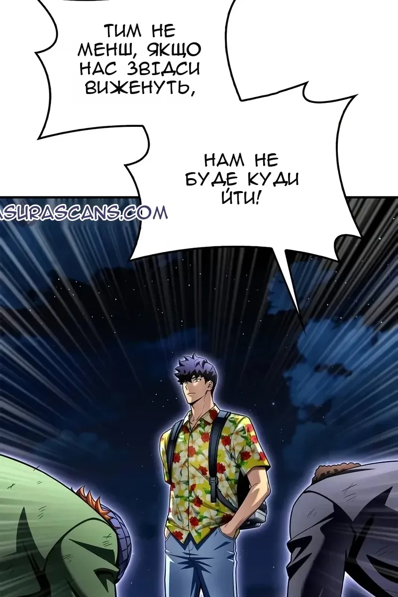 Сторінка 72