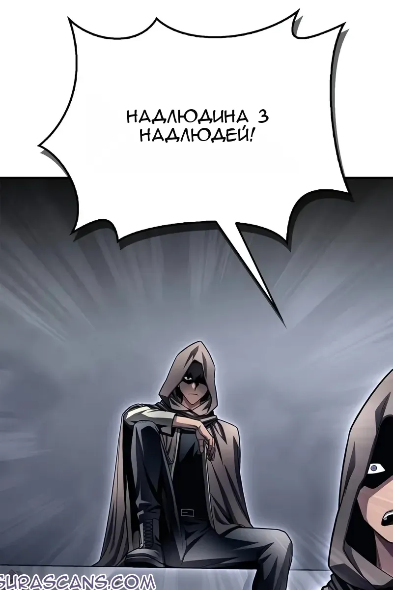 Сторінка 89