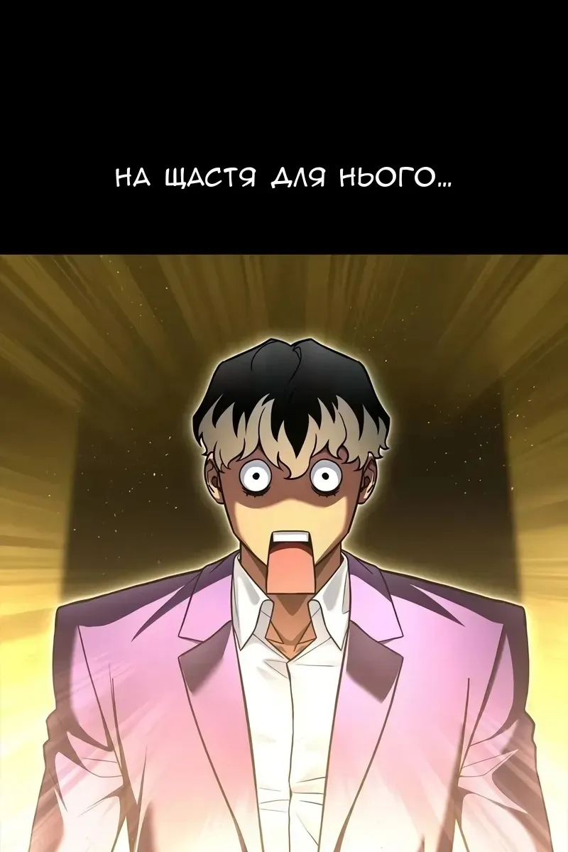 Сторінка 123