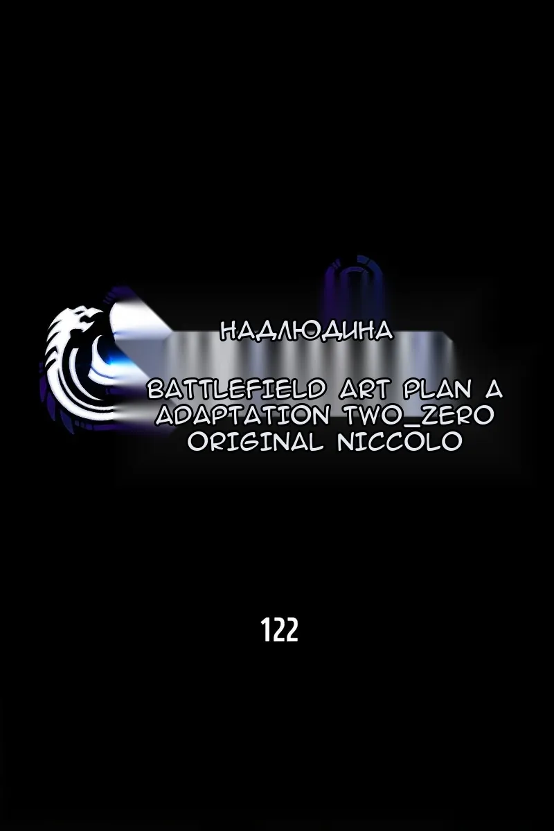 Сторінка 29