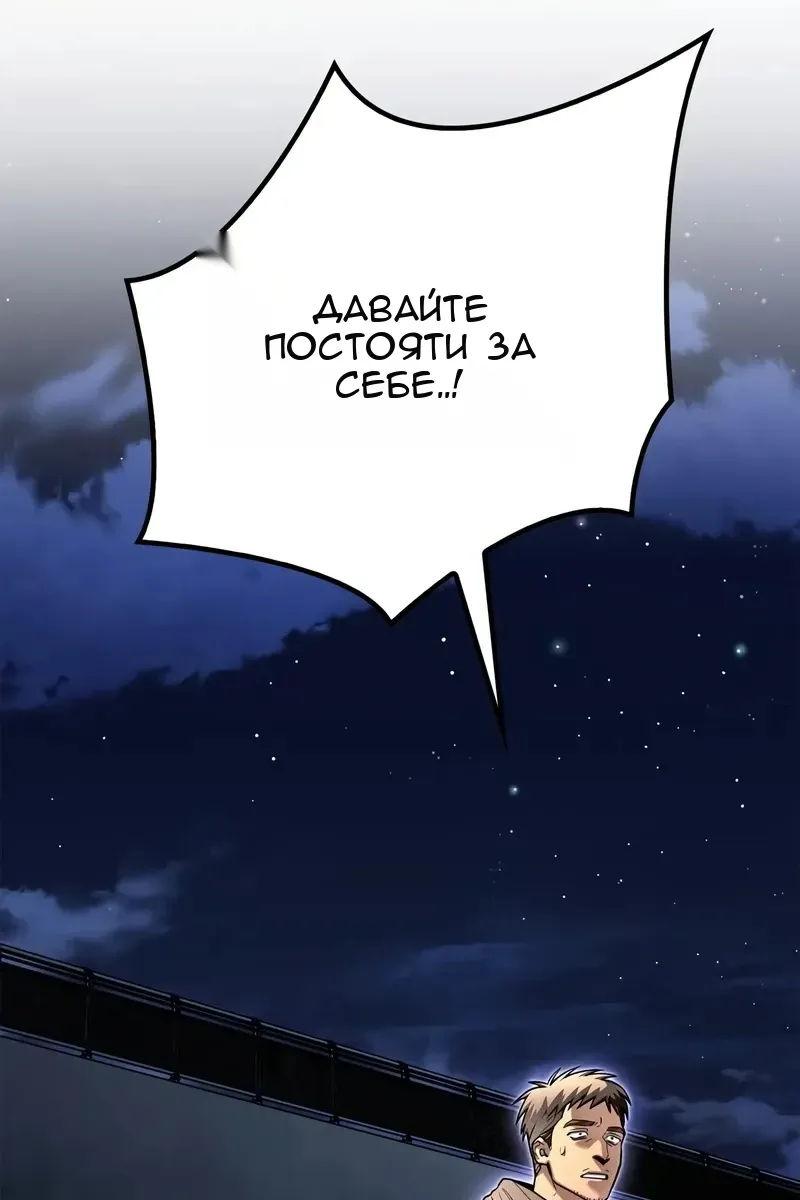 Сторінка 124