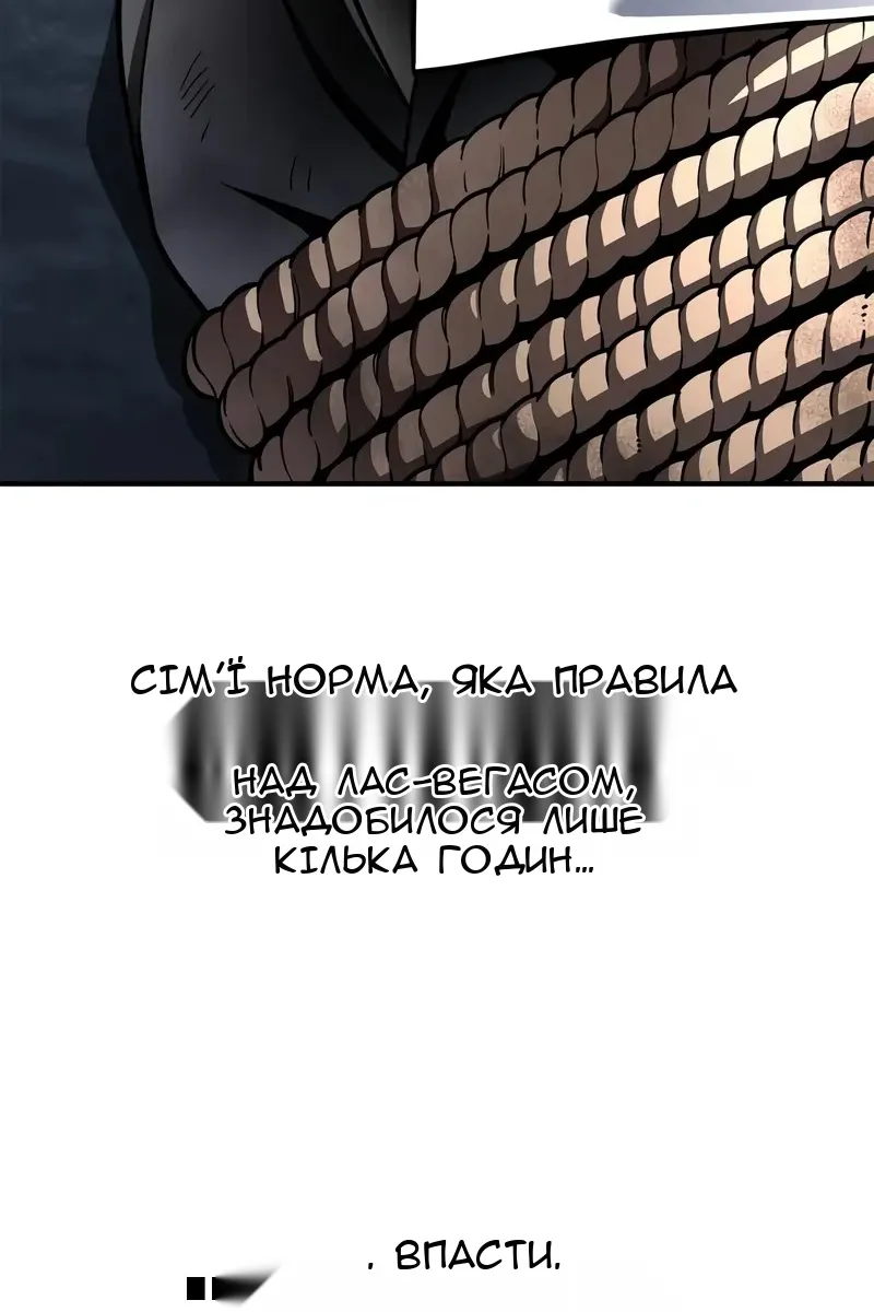 Сторінка 135