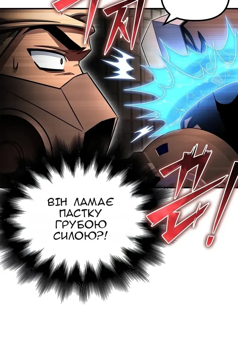Сторінка 17