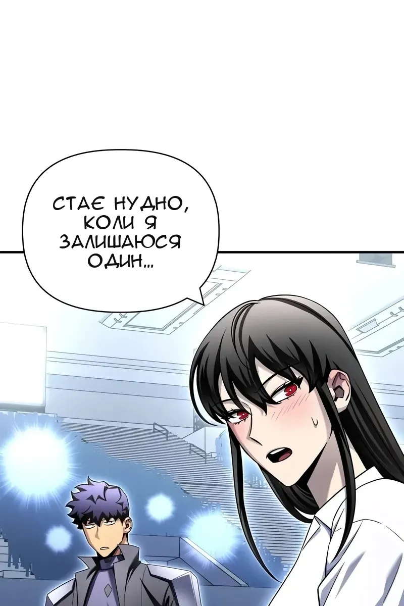 Сторінка 94