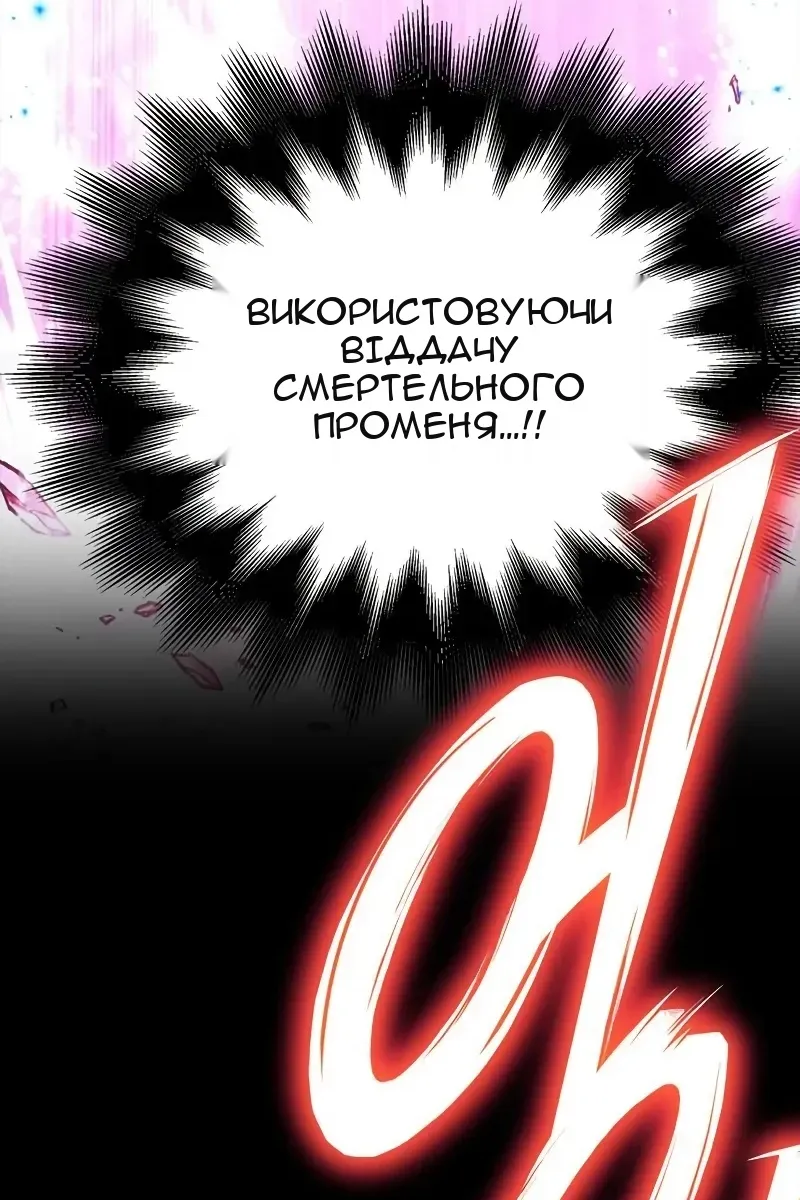 Сторінка 24
