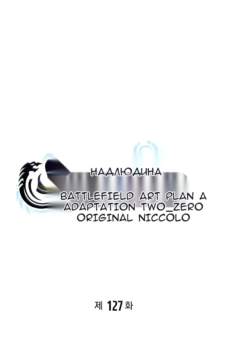 Сторінка 42