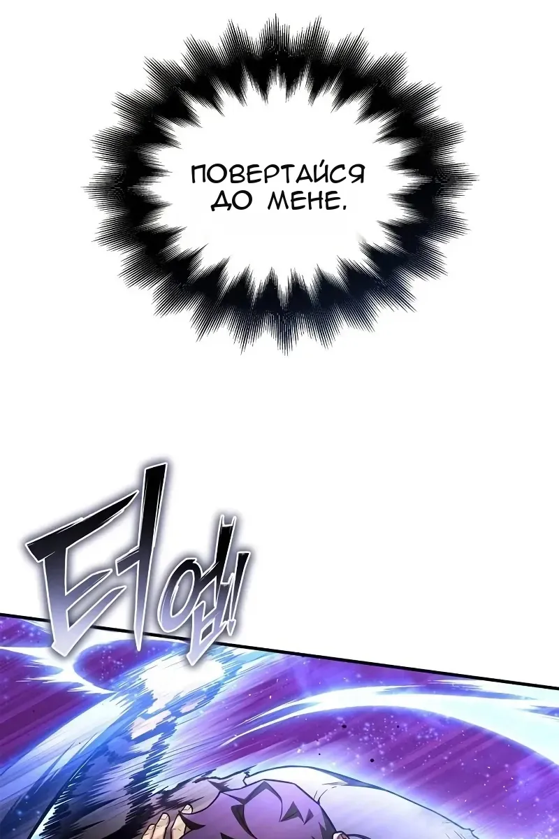 Сторінка 68