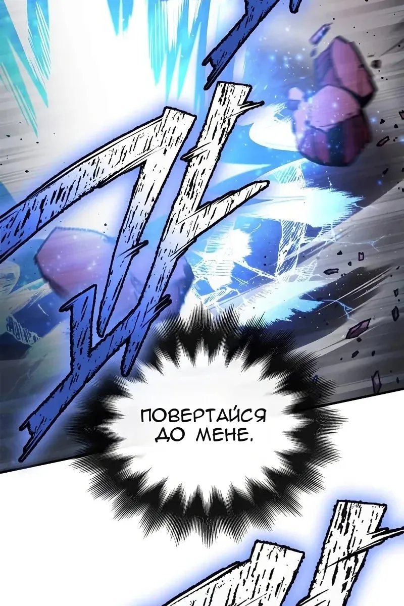 Сторінка 72