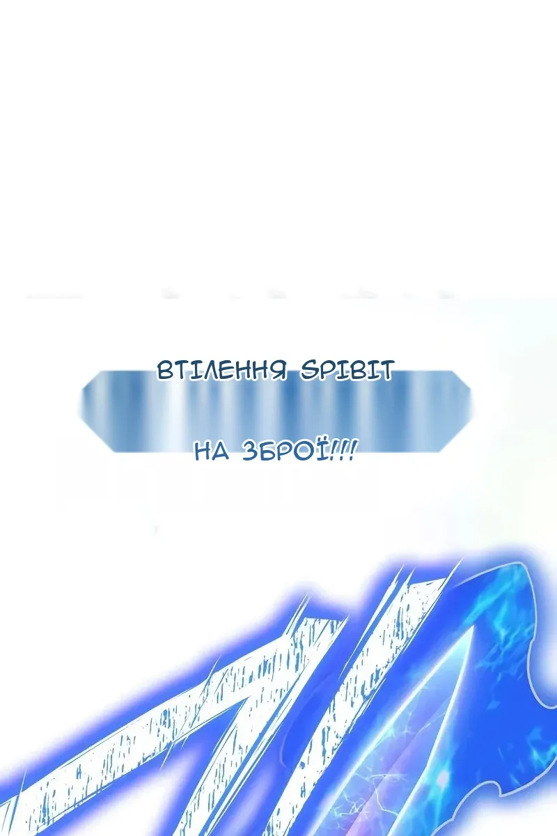 Сторінка 113