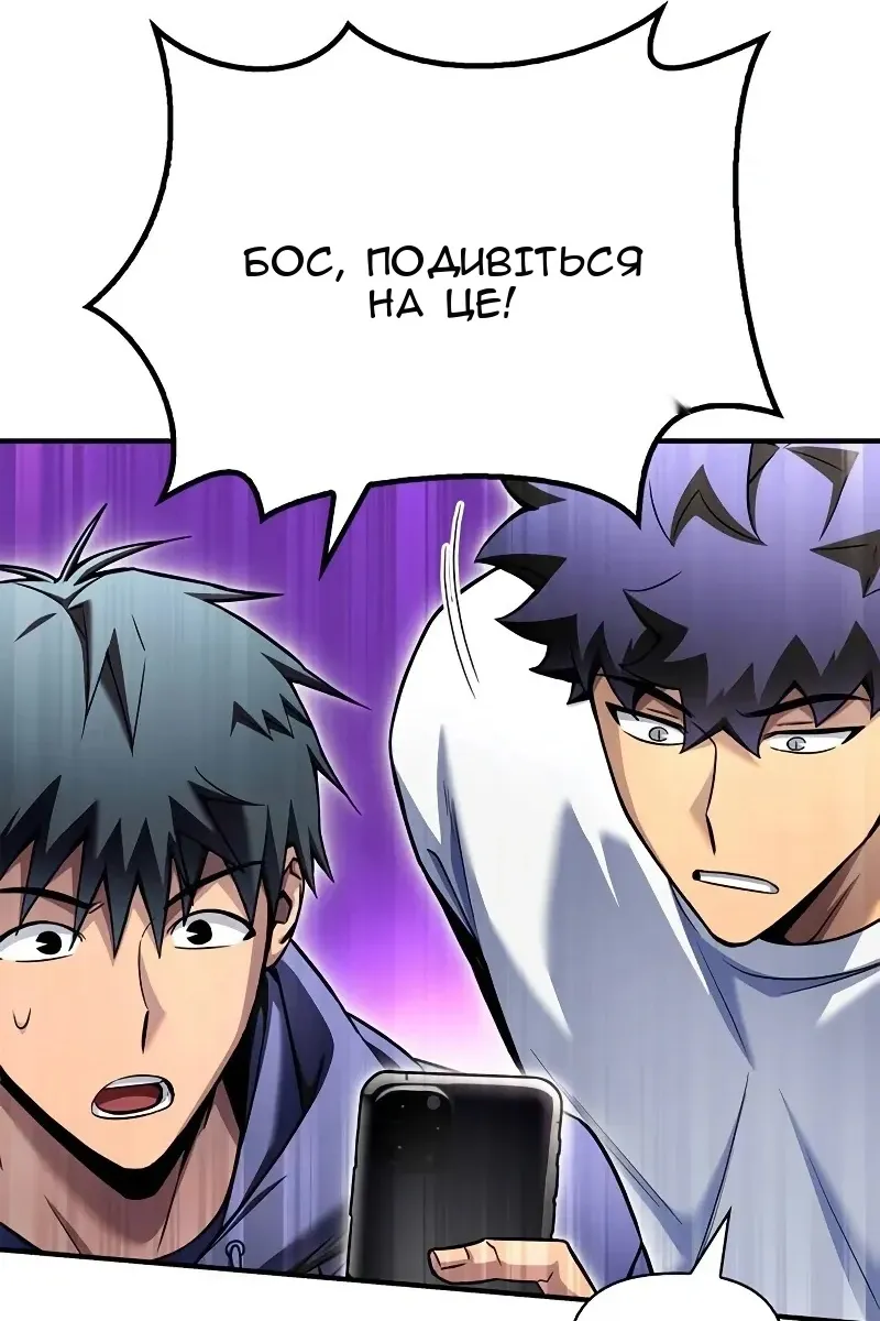 Сторінка 62