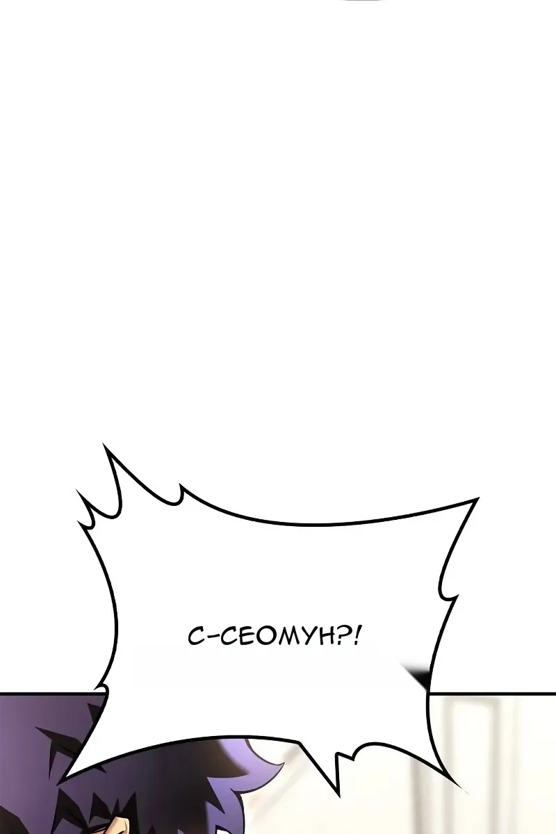 Сторінка 124