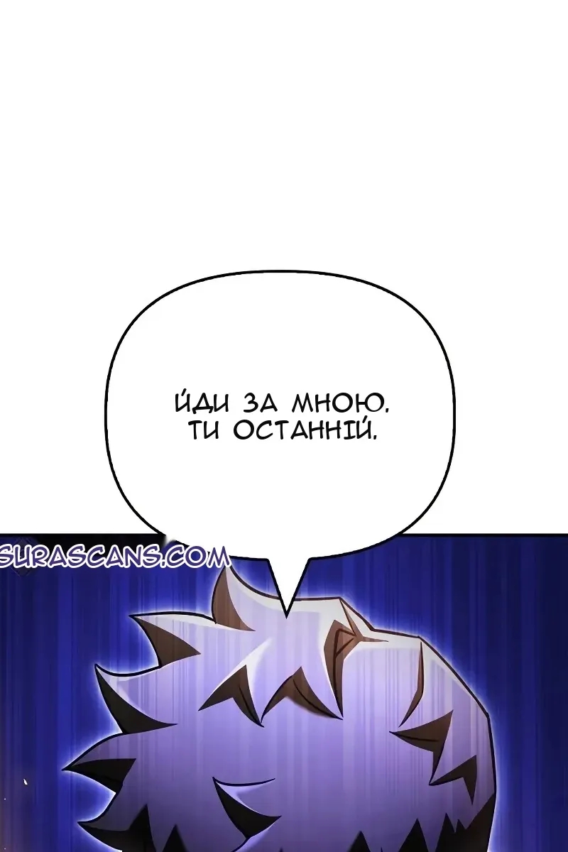 Сторінка 126