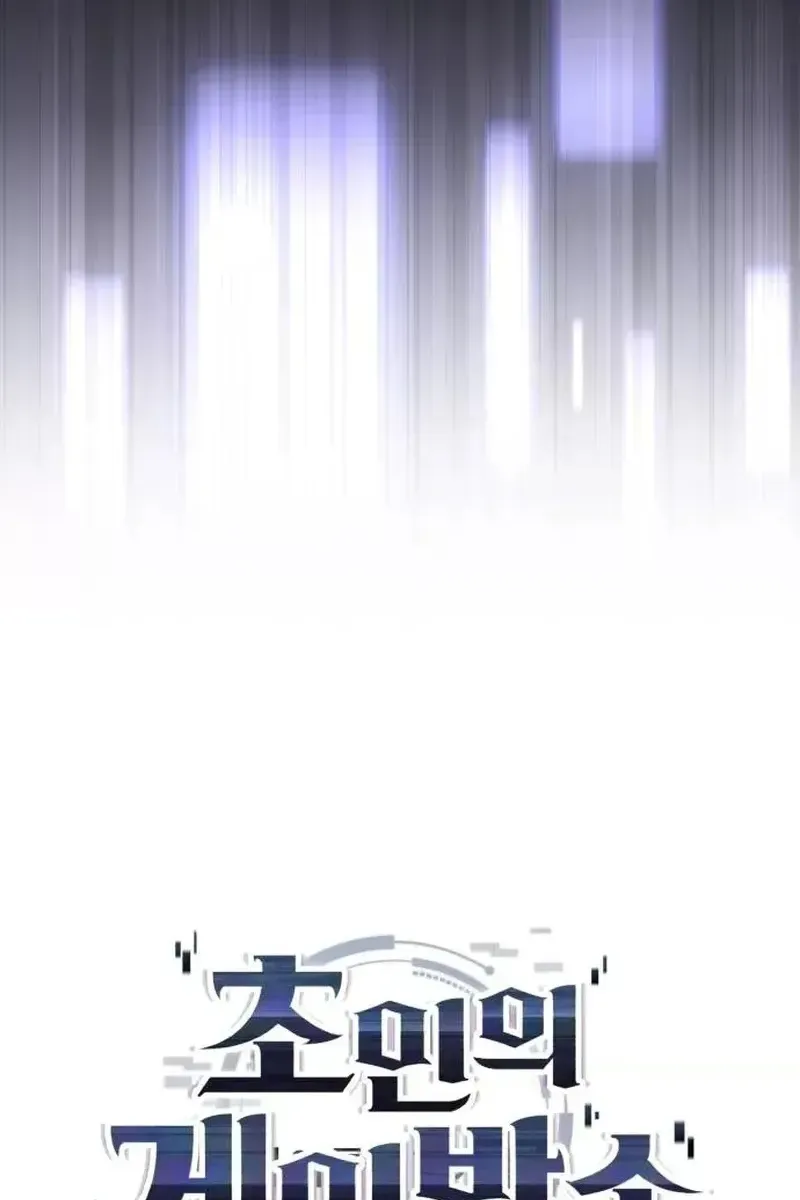Сторінка 10