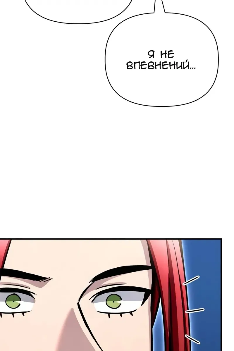 Сторінка 17