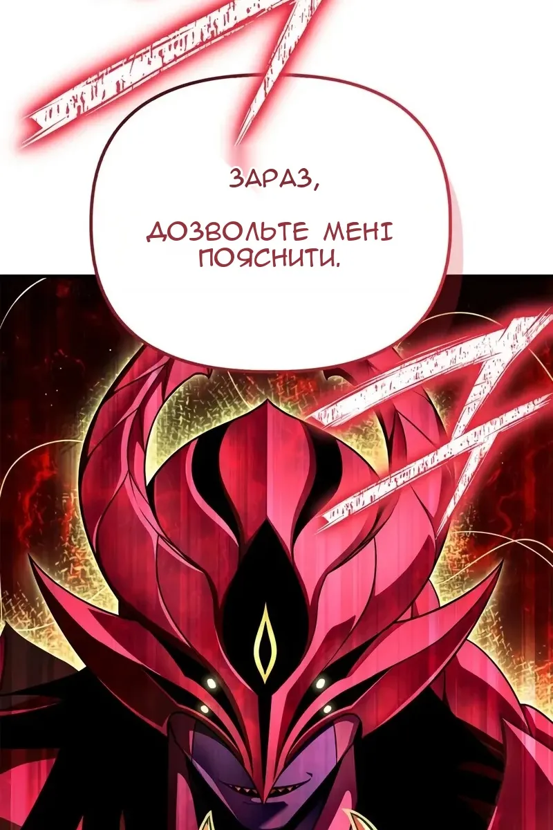 Сторінка 35
