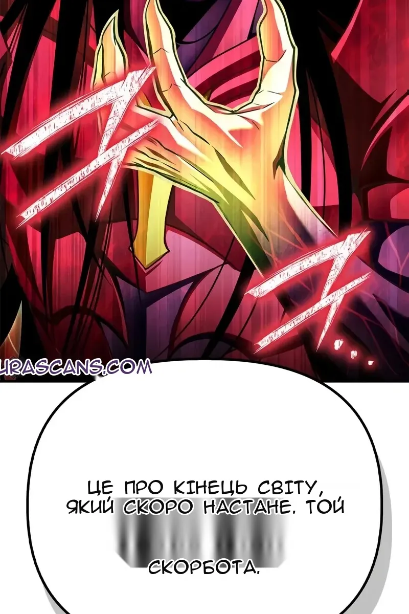 Сторінка 36