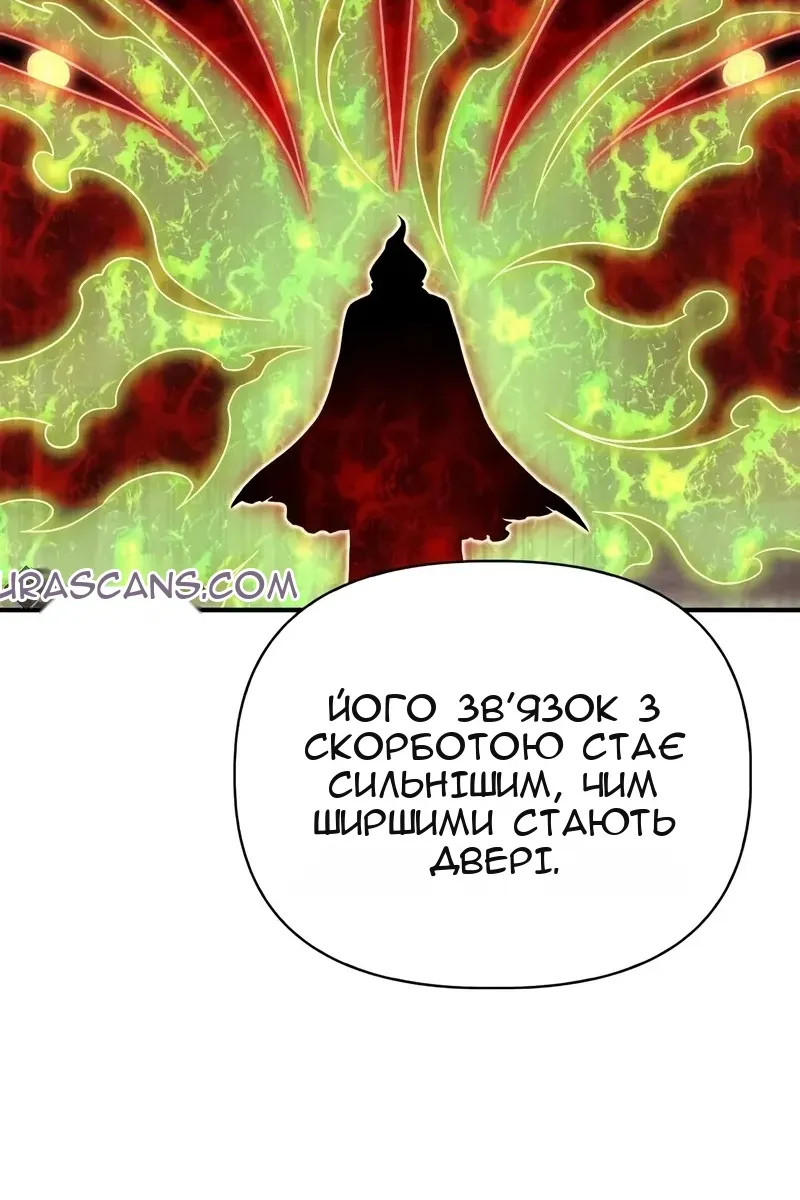 Сторінка 92