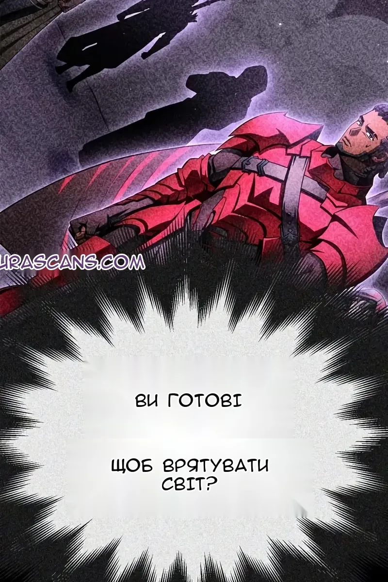 Сторінка 103