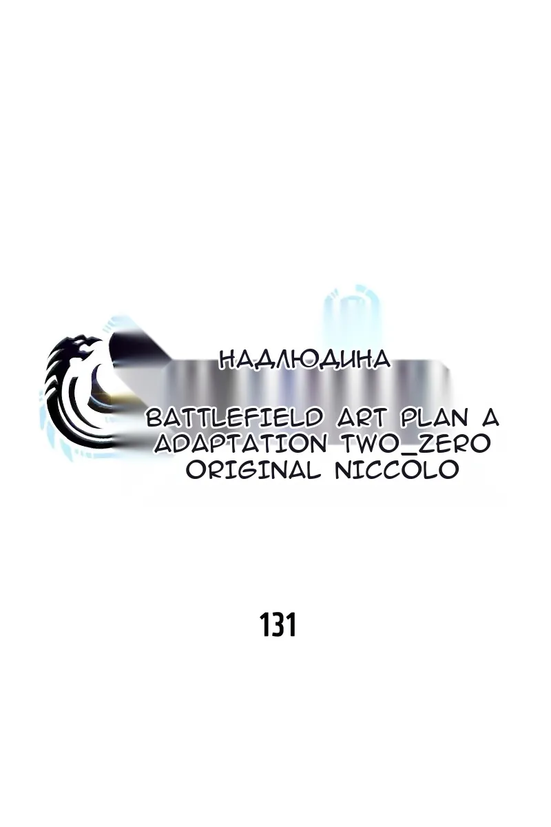 Сторінка 22