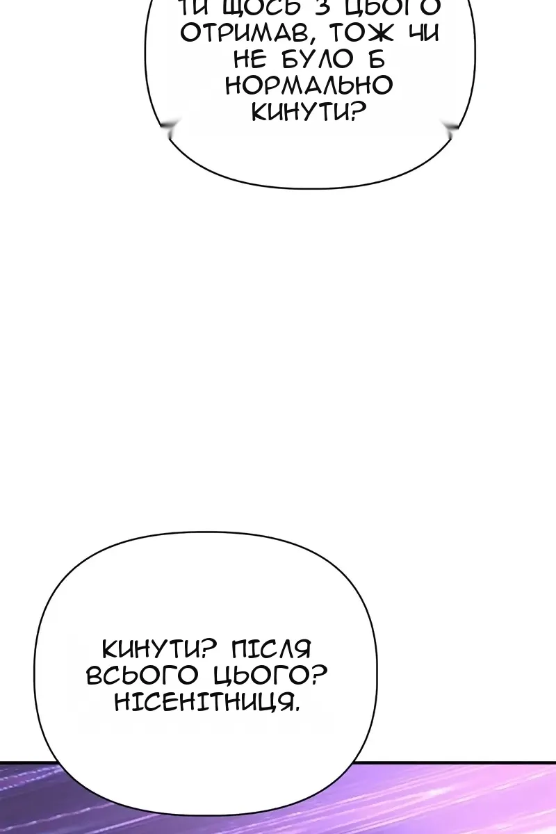 Сторінка 27