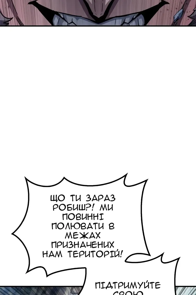 Сторінка 43