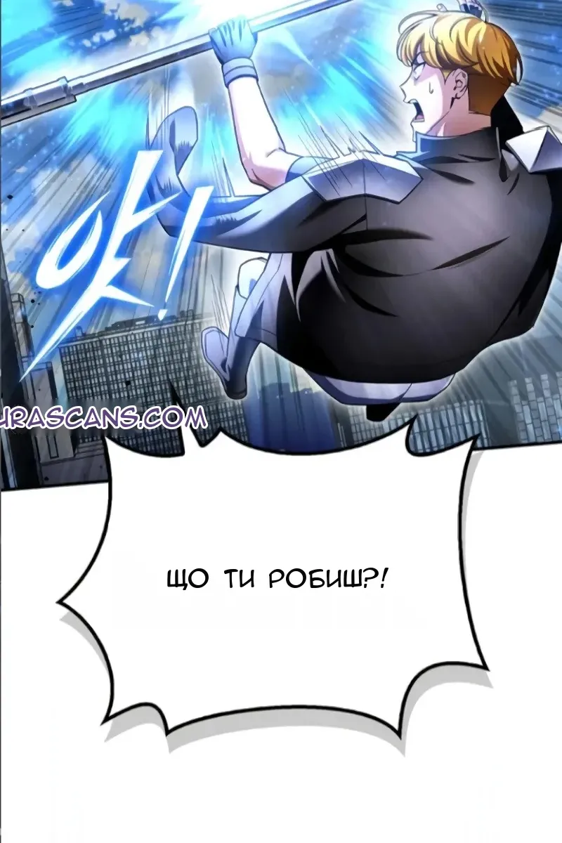 Сторінка 22