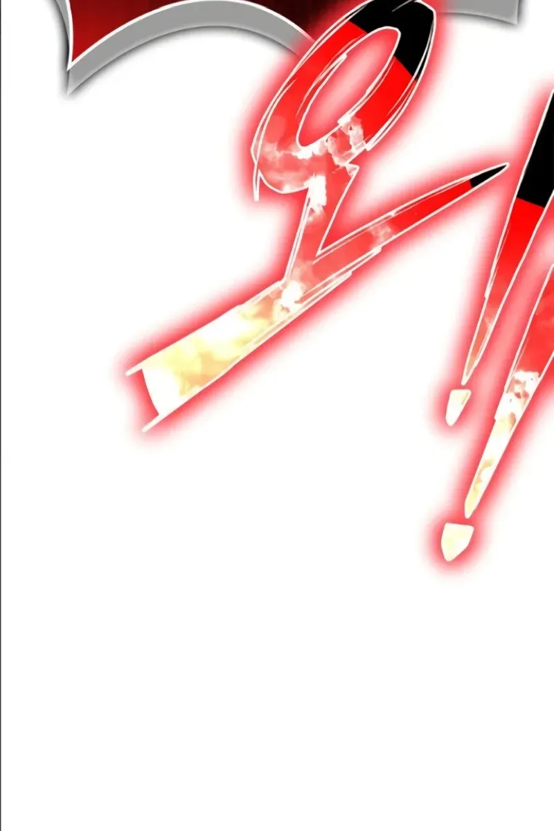 Сторінка 106