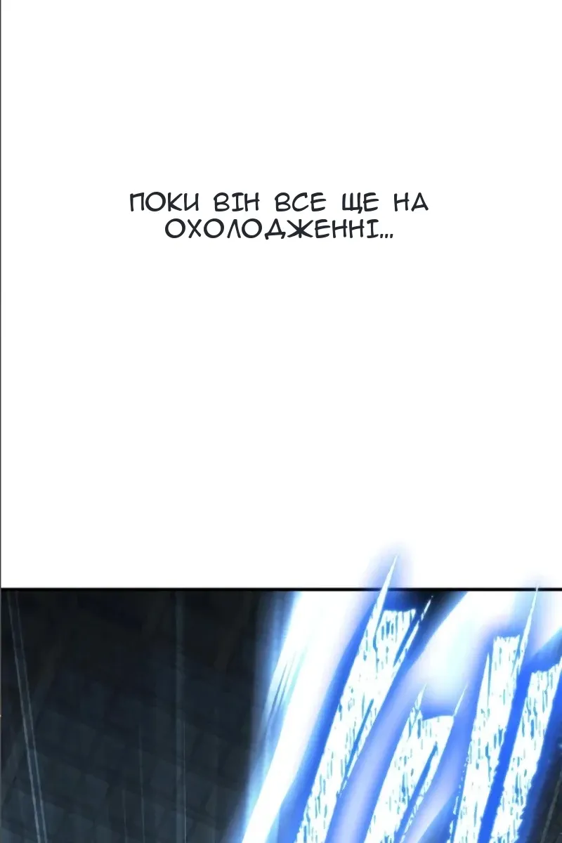 Сторінка 153