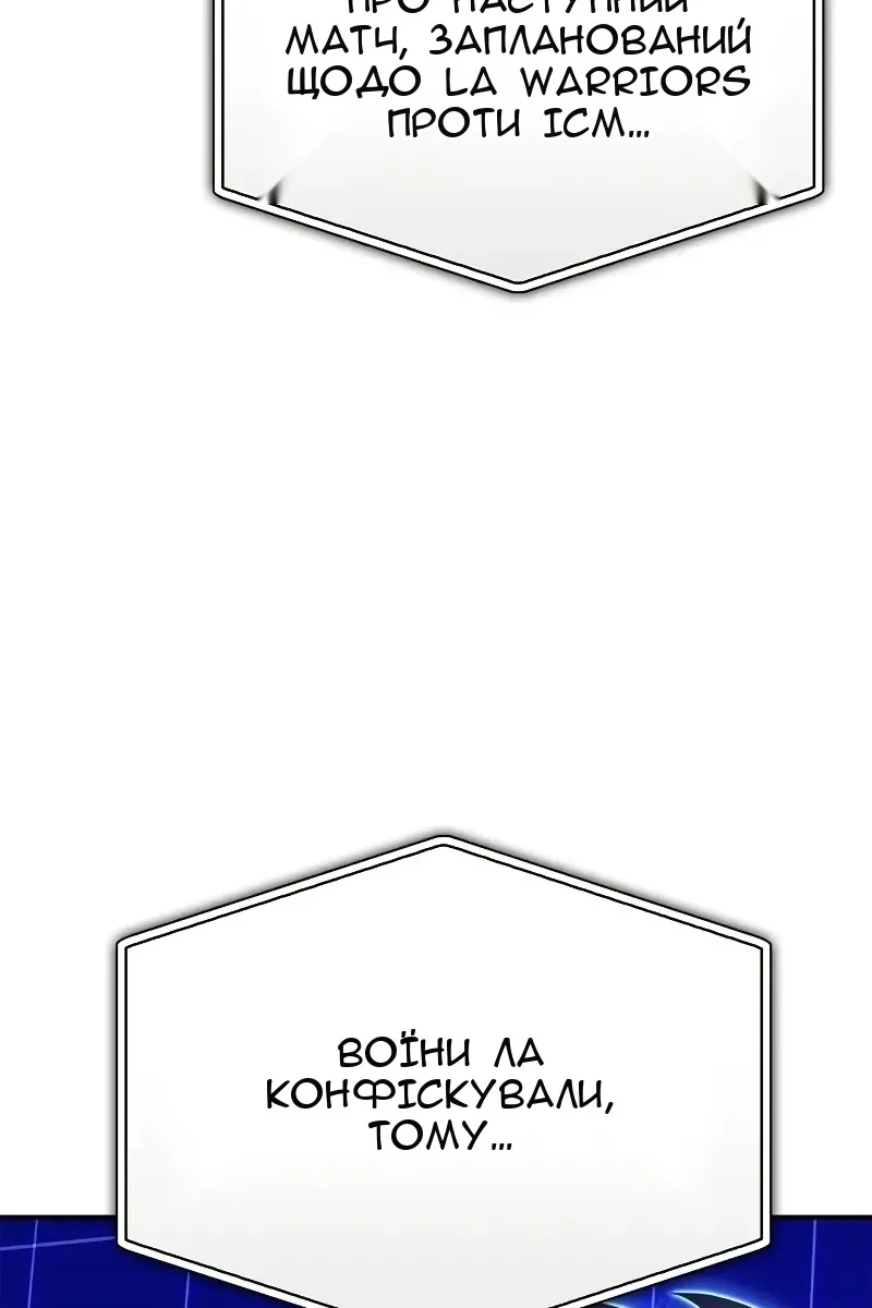 Сторінка 31