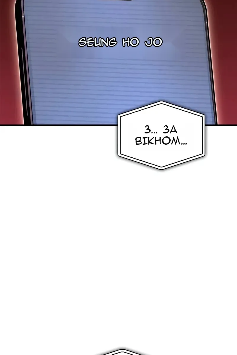Сторінка 90