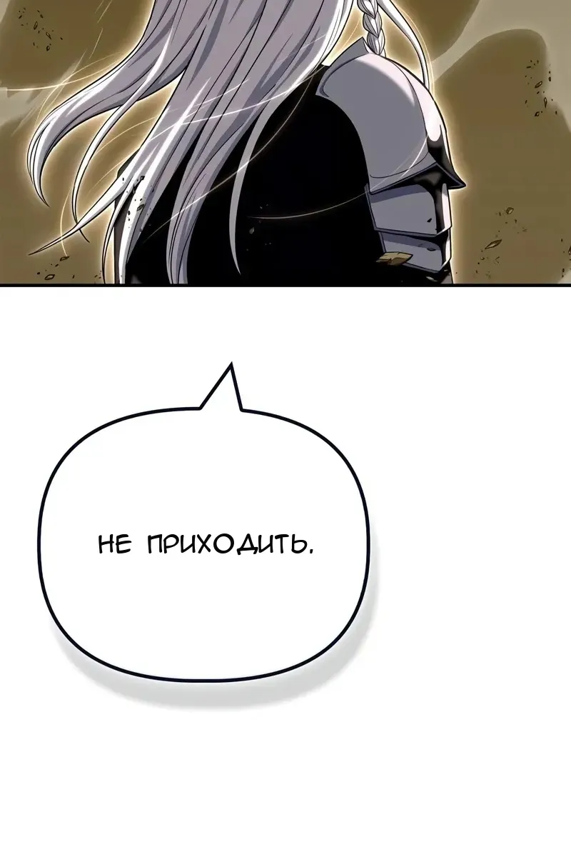 Сторінка 142
