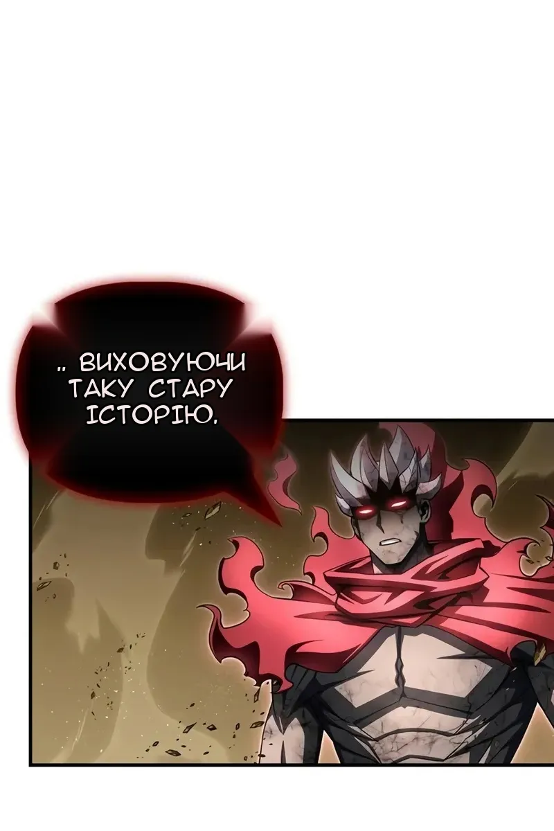 Сторінка 14