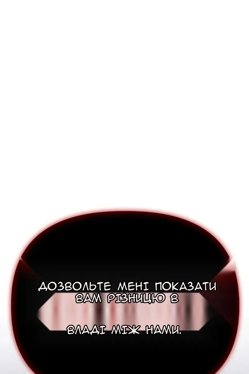 Сторінка 15