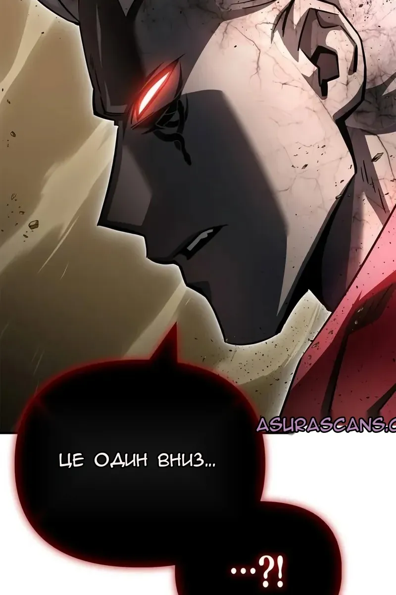 Сторінка 25
