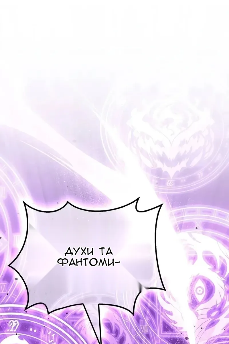 Сторінка 39