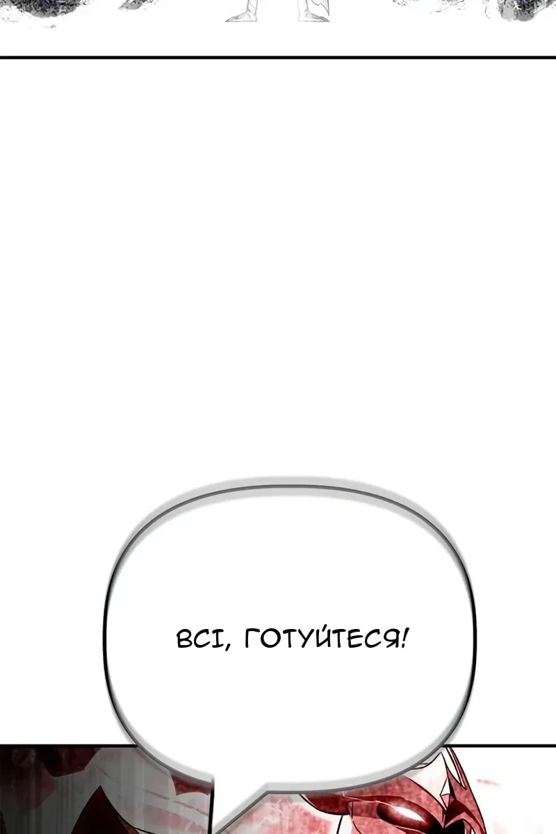 Сторінка 134