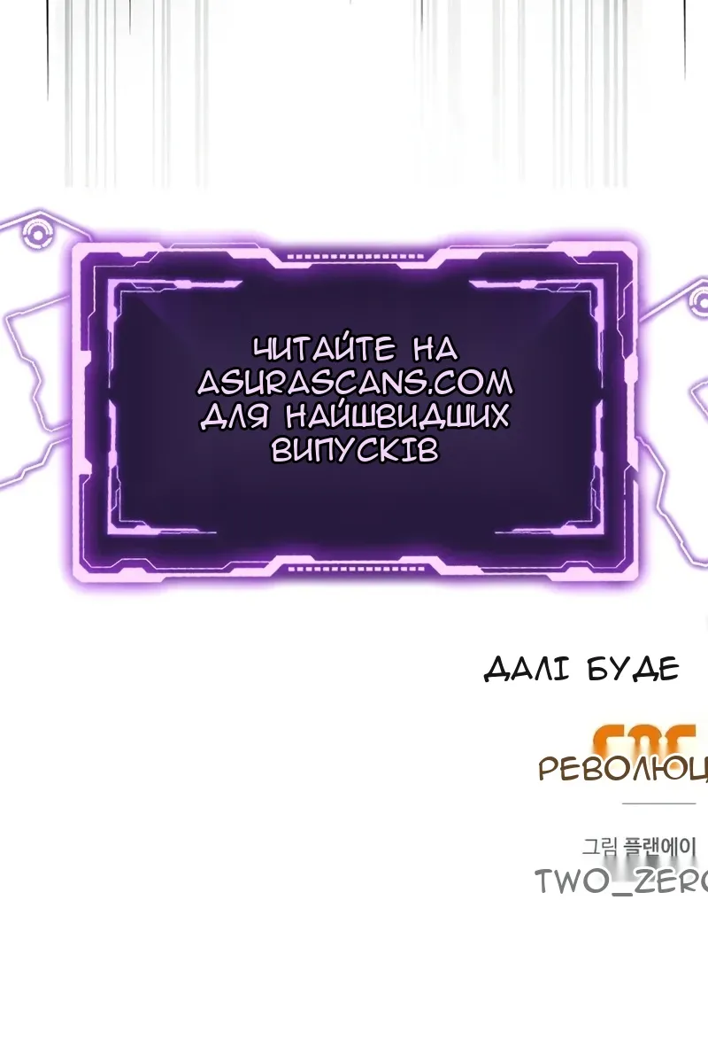 Сторінка 162