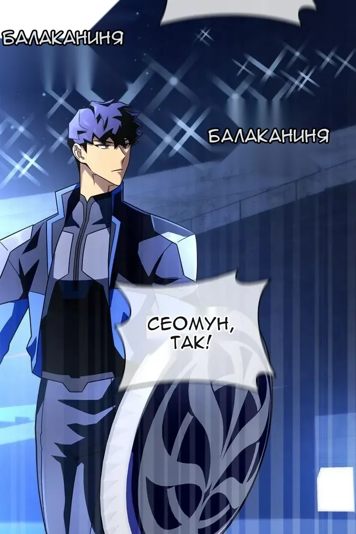 Сторінка 3