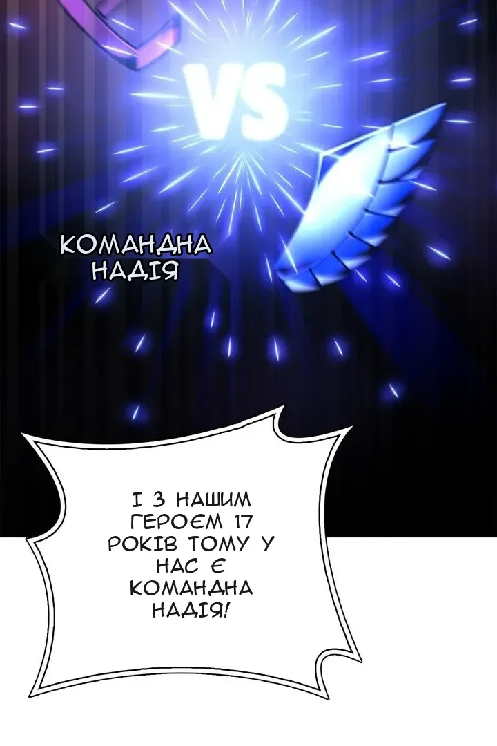 Сторінка 22