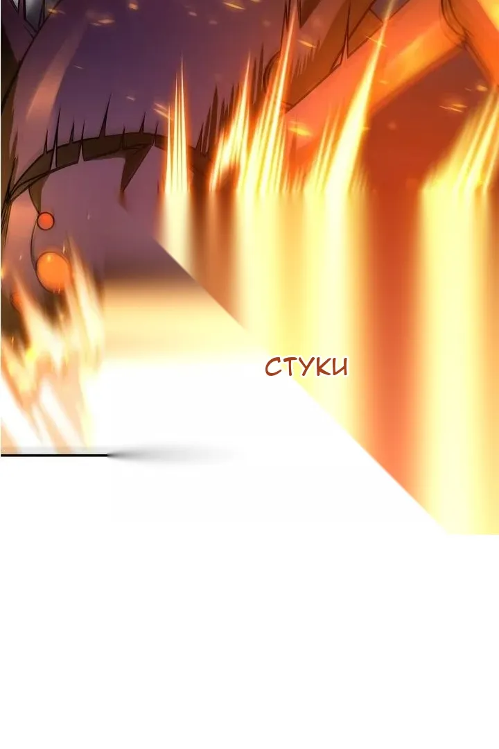 Сторінка 70