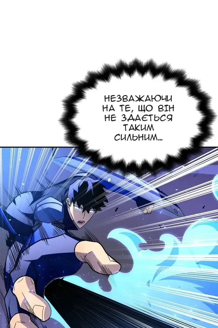 Сторінка 128