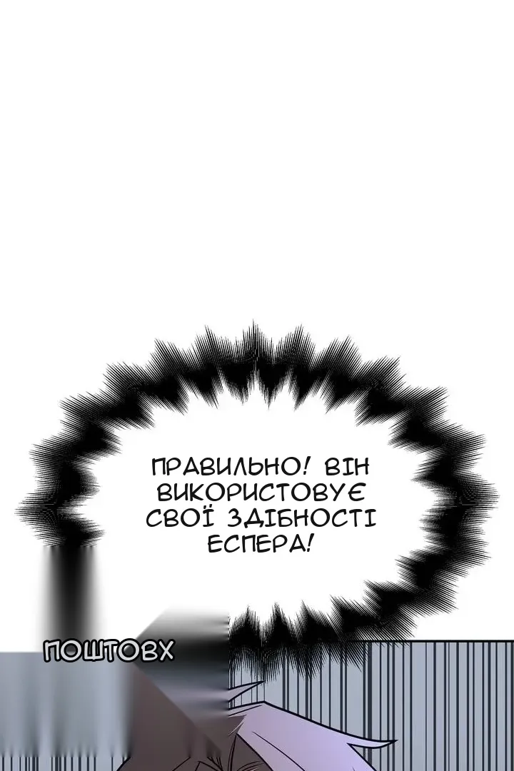 Сторінка 131