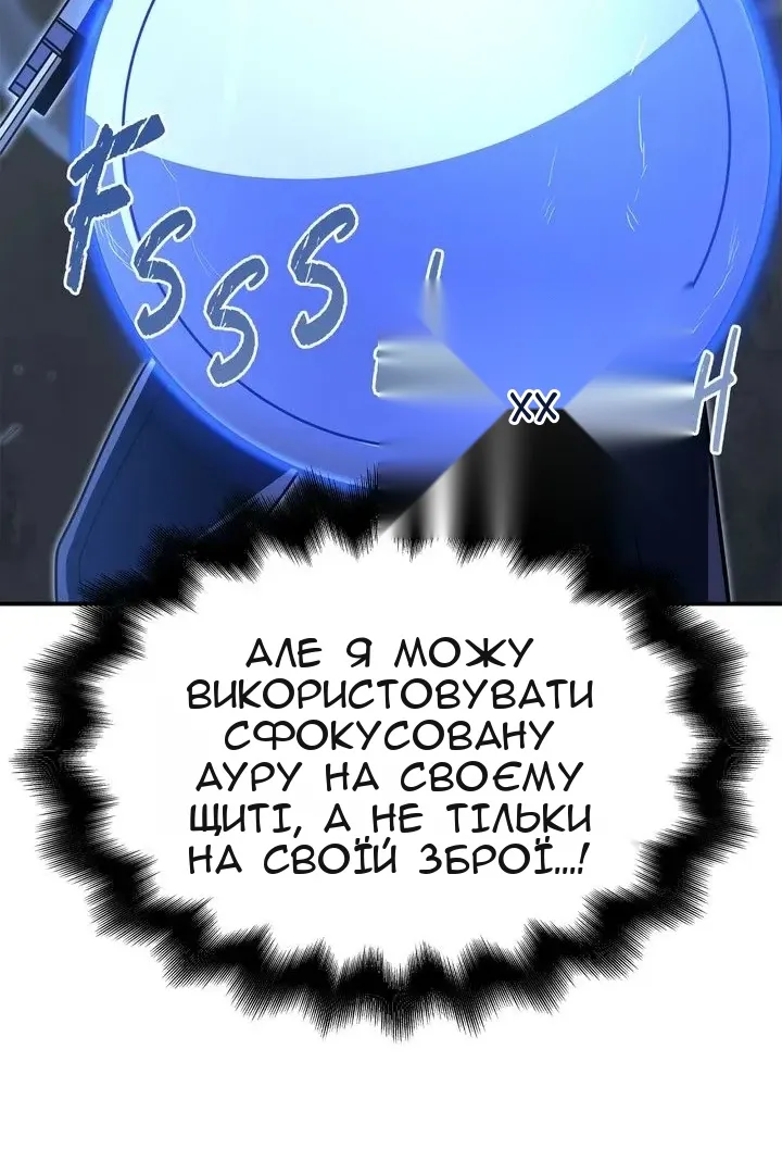 Сторінка 135