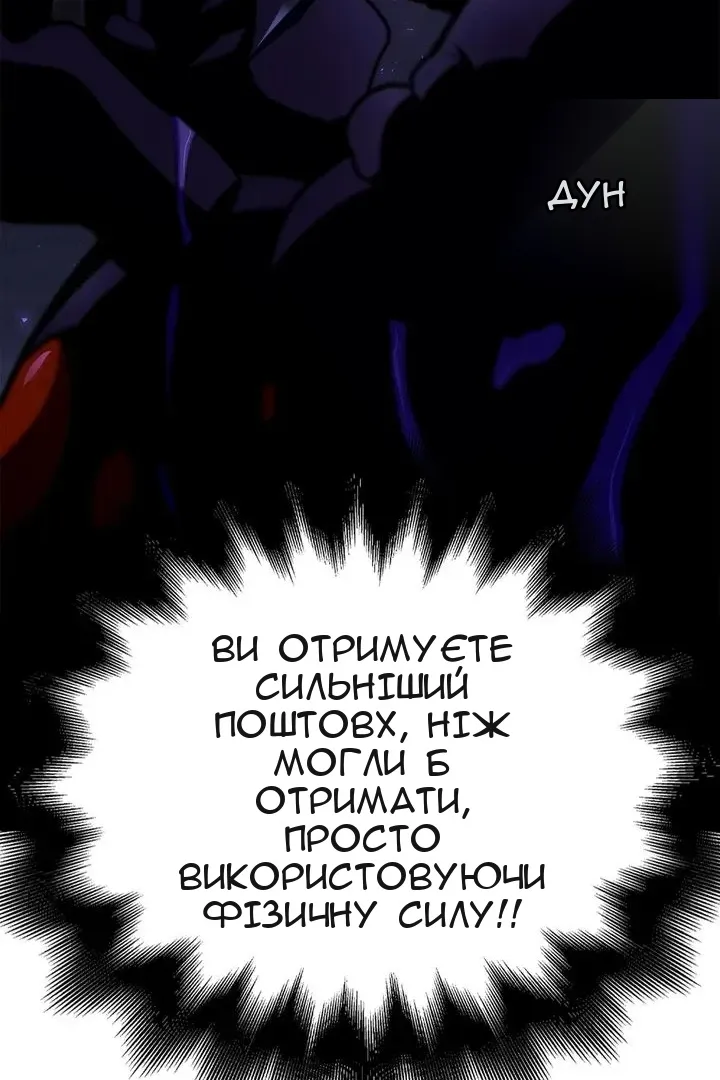 Сторінка 168