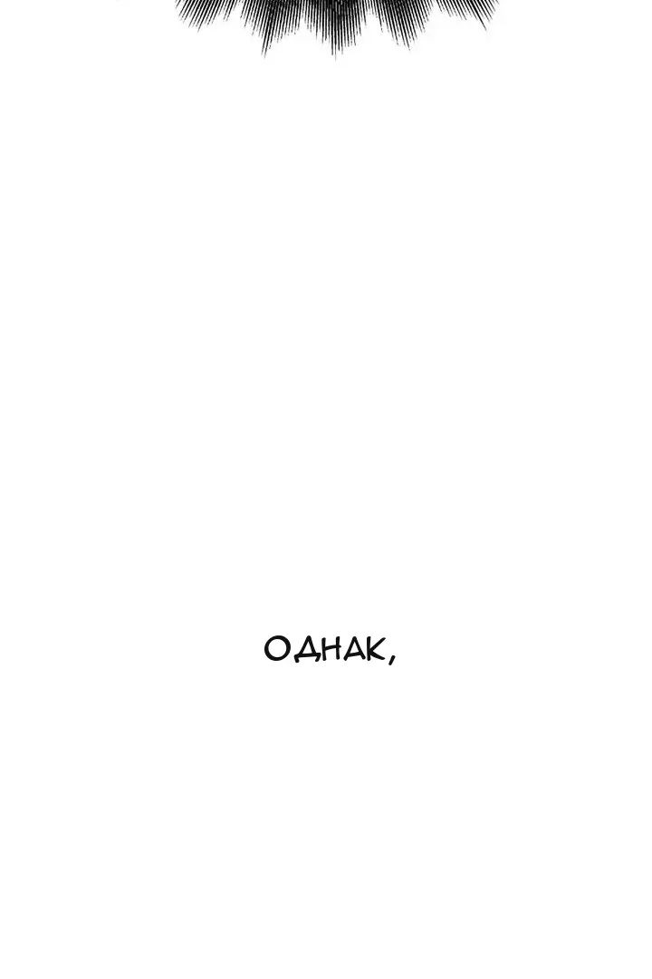 Сторінка 169